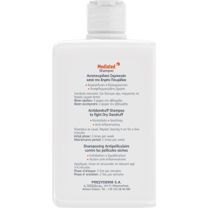 Frezyderm - Mediated Dry Dandruff Shampoo 200ml