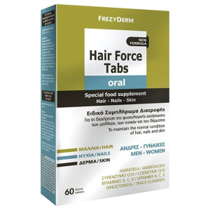 Frezyderm - Hair Force 60caps