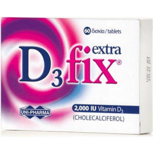 Unipharma - D3 Fix Extra 2.000 IU Vitamin D3 60 Δισκία