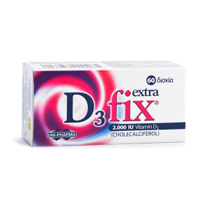 Uni-Pharma - D3 Fix Extra 2.000iu Vitamin D3 60 Δισκία