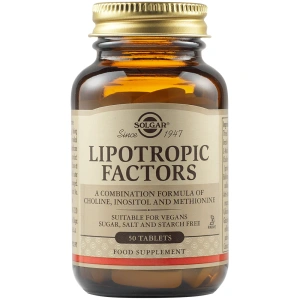 Solgar Lipotropic Factors | 50 ταμπλέτες