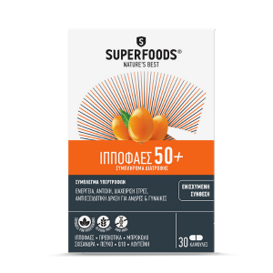 Superfoods Ιπποφαές 50+, 30 κάψουλες