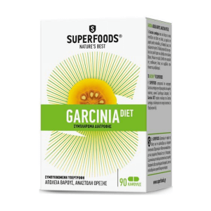 SuperFoods Garcinia Diet, 90 Κάψουλες