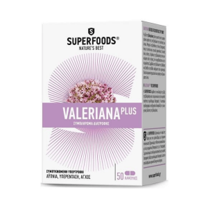 Superfoods Valeriana Plus, 50 κάψουλες