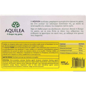 Galenica - Aquilea Sueno 30 ταμπλέτες
