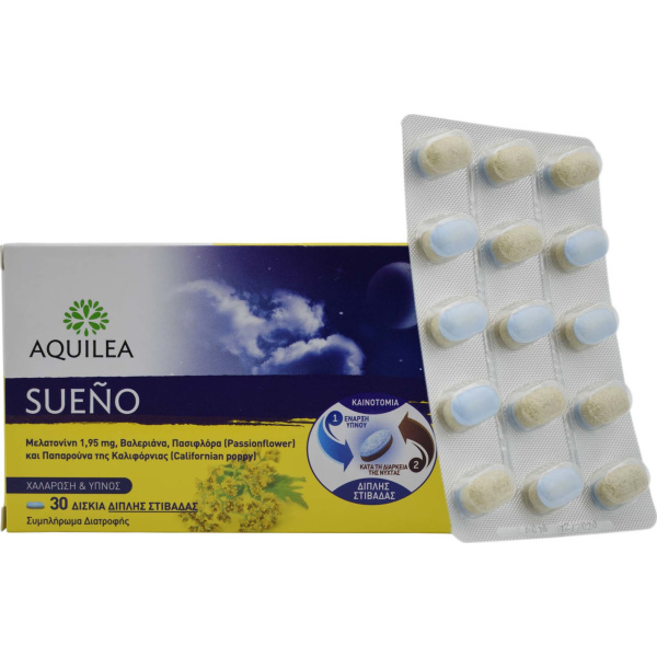 Galenica - Aquilea Sueno 30 ταμπλέτες