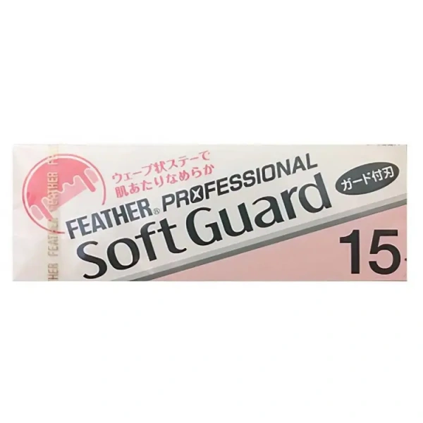 Feather - Professional Blades Soft Guard 15