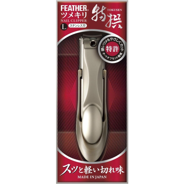 Feather - Nail Clipper Tokusen (Large)