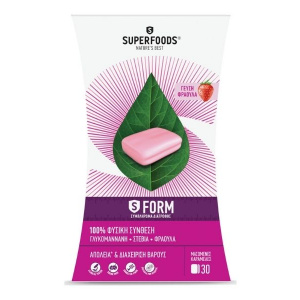 Superfoods S Form 30 Μασώμενες Καραμέλες Φράουλα