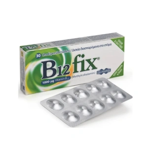 Uni-Pharma - B12 Fix 1000μg 30tbs