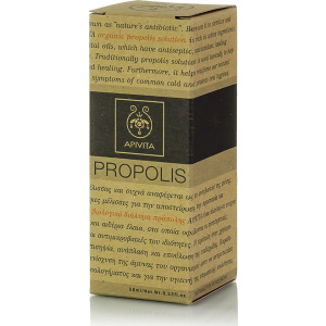 Apivita - Propolis Βιολογικό Διάλυμα Πρόπολης 50ml