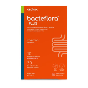Olonea - BacteFlora Plus 10caps