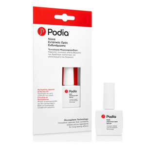 Podia - Nails Intensive Care Serum 10ml