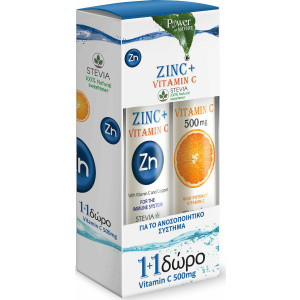 Power Of Nature - Zinc + Vitamin C Stevia 20tbs & Vitamin C 20tbs