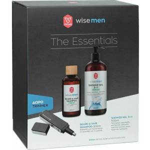 Vican - Wise Men The Essentials & Trimmer