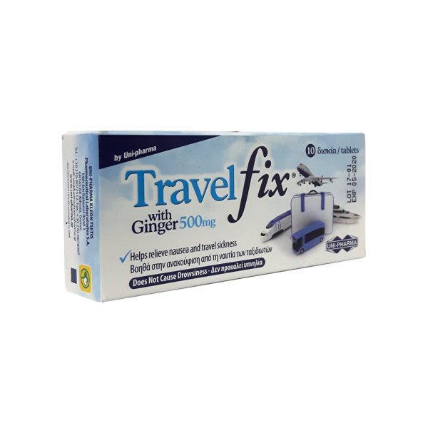 Uni-Pharma - Travel Fix 10 δισκία