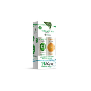 Power Vitamin D3 2000iu Stevia 20s Eff. Pr(+δωρο Vitamin C 500mg 20s Eff.)