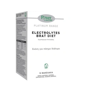 Power Of Nature - Platinum Range Electrolytes Brat Diet 12 φακελάκια