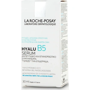 La Roche Posay - Hyalu B5 30ml