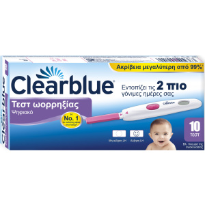 Clearblue Digital Ovulation Ψηφιακό Tεστ Ωορρηξίας 10τμχ