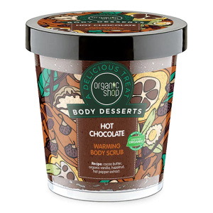 Organic Shop Body Desserts Scrub Σώματος 450ml