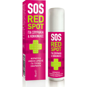 Pharmasept - SOS Red Spot Roll - On 15ml
