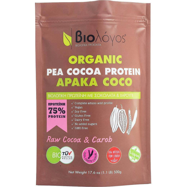 Βιολόγος - Πρωτεΐνη Bio Αρακάς Choco 500gr