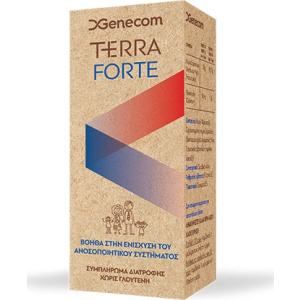 Genecom - Terra Forte 100ml