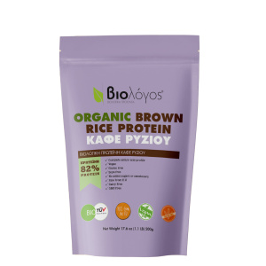 Βιολόγος - Πρωτεΐνη Bio Καφέ Ρυζιού 500gr