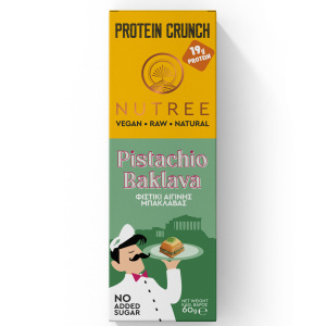 Nutree Protein Crunch Φιστίκι Ελληνικό Μπακλαβάς 60gr