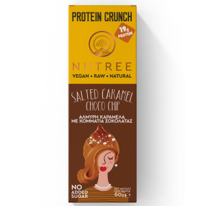 Nutree Protein Crunch Αλμυρή Καραμέλα Με Κομμάτια Σοκολάτας 60gr
