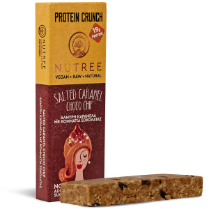 Nutree Protein Crunch Αλμυρή Καραμέλα Με Κομμάτια Σοκολάτας 60gr