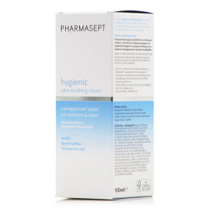 Pharmasept - Hygienic Ultra Soothing  Cream 150ml