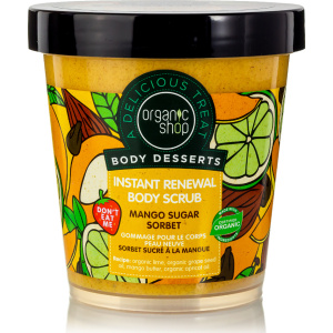 Organic Shop - Body Desserts Mango Sugar Sorbet Instant Renewal Body Scrub 450ml