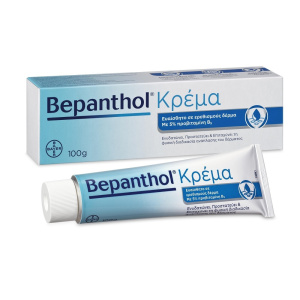 Bepanthol - Κρέμα 100gr