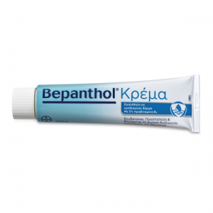 Bepanthol - Κρέμα 100gr