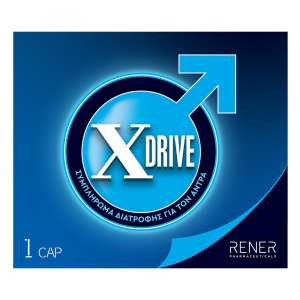 Rener - XDrive 1cap